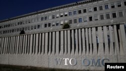 位于瑞士日内瓦的世界贸易组织总部大楼 (2018年7月26日)