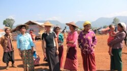 တပ်မတော်နဲ့ RCSS တိုက်ပွဲများရပ်တန့်ရေး ရှမ်းပြည်နယ်အစိုးရ ကြားဝင်ဆောင်ရွက်ဖို့ လိုအပ်နေ တပ်မတော်နဲ့ RCSS တိုက်ပွဲများရပ်တန့်ရေး ရှမ်းပြည်နယ်အစိုးရ ကြားဝင်ဆောင်ရွက်ဖို့ လိုအပ်နေ