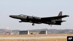 资料照:美国空军的U-2间谍飞机