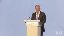 美国防长马蒂斯出席2017年香格里拉对话会 美国防长马蒂斯出席2017年香格里拉对话会