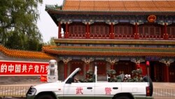 北京打造中国版“那斯达克”? 分析人士:习近平就近监管资本市场 北京打造中国版“那斯达克”? 分析人士:习近平就近监管资本市场