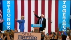 Берні Сандерс підтримав Гілларі Клінтон. Відео Берні Сандерс підтримав Гілларі Клінтон. Відео