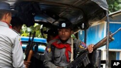 လုံခြုံရေးရဲဝန်ထမ်းများ (အောက်တိုဘာ ၂၀၁၆)