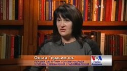 Ольга Герасим'юк: з ефіру треба прибрати твори, які є знаряддям пропаганди. Відео.