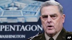 资料照片:美国参联会主席米利将军在五角大楼的一次记者会上讲话。(2021年9月1日)
