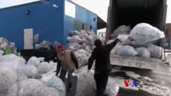 Recycling ဦးဇော်ဝင်း Recycling ဦးဇော်ဝင်း
