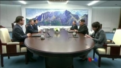 ကိုရီးယား ၂ နိုင်ငံ သမိုင်းဝင် ထိပ်သီးဆွေးနွေးပွဲ ကိုရီးယား ၂ နိုင်ငံ သမိုင်းဝင် ထိပ်သီးဆွေးနွေးပွဲ