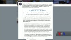 Адміністрація Трампа повинна негайно посилити військову допомогу Україні,- сенатор Менендес. Відео Адміністрація Трампа повинна негайно посилити військову допомогу Україні,- сенатор Менендес. Відео