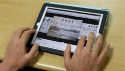 ဘဏ်တိုက်တွေ ဆိုင်ဘာဖောက်ထွင်းမှု မြောက်ကိုရီးယားပတ်သက် ဘဏ်တိုက်တွေ ဆိုင်ဘာဖောက်ထွင်းမှု မြောက်ကိုရီးယားပတ်သက်