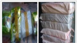 ဧရာဝတီကမ်းလွန်မှာ ICE မူးယစ်ဆေး ထပ်မံတွေ့ရှိ ဧရာဝတီကမ်းလွန်မှာ ICE မူးယစ်ဆေး ထပ်မံတွေ့ရှိ