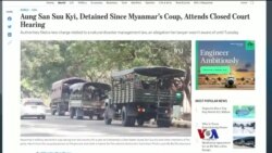ကမ္ဘာ့သတင်းမီဒီယာထဲက မြန်မာ ကမ္ဘာ့သတင်းမီဒီယာထဲက မြန်မာ