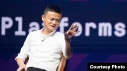 资料照:阿里巴巴集团创始人马云