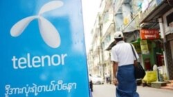 မြန်မာတယ်လီနောကုမ္ပဏီ ရောင်းချရေး ကြန့်ကြာမှု ဖြစ်နေ မြန်မာတယ်လီနောကုမ္ပဏီ ရောင်းချရေး ကြန့်ကြာမှု ဖြစ်နေ