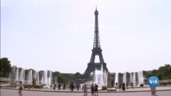 အထင်ကရ Eiffel မျှော်စင်ကြီး အထင်ကရ Eiffel မျှော်စင်ကြီး