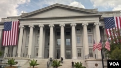 资料照片:位于白宫旁边的美国财政部。(2025年7月26日)