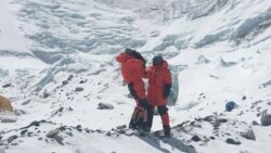 တောင်တက်သမားတို့ရဲ့ အဆင်းခရီး တောင်တက်သမားတို့ရဲ့ အဆင်းခရီး