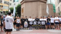 胡耀邦逝世三十周年 香港评说中共开明领导人 胡耀邦逝世三十周年 香港评说中共开明领导人