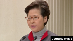 香港特首林郑月娥在14日的记者会上(视屏截图)