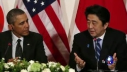 奥巴马抵达日本访问 奥巴马抵达日本访问