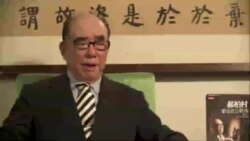 专访郝柏村(5):蒋赢了抗战,输了国家 专访郝柏村(5):蒋赢了抗战,输了国家