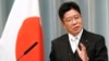 资料照:日本内阁官房长官加藤胜信(Katsunobu Kato)