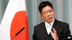 资料照:日本内阁官房长官加藤胜信(Katsunobu Kato)