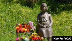 美国第一座慰安妇塑像位于加州格伦代尔市(美国之音国符拍摄)