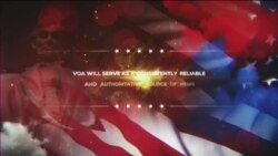 Брифінг Голосу Америки. Брифінг Голосу Америки.