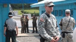 မြောက်ကိုရီးယား ကွပ်မျက်တဲ့နေရာ ၃၀၀ ကျော် ဆိုးလ်အလူ့အခွင့်ရေးအဖွဲ့ ဖေါ်ထုတ် မြောက်ကိုရီးယား ကွပ်မျက်တဲ့နေရာ ၃၀၀ ကျော် ဆိုးလ်အလူ့အခွင့်ရေးအဖွဲ့ ဖေါ်ထုတ်