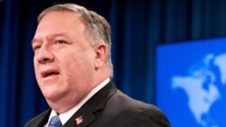 ဝန်ကြီး Pompeo ရဲ့ တူရကီခရီးစဉ် ဘာသာရေးလွတ်လပ်ခွင့်အရေးဦးစားပေး ဝန်ကြီး Pompeo ရဲ့ တူရကီခရီးစဉ် ဘာသာရေးလွတ်လပ်ခွင့်အရေးဦးစားပေး