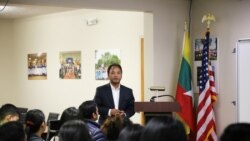 သမ္မတ Trump ရဲ့ ပြည်ဝင်ခွင့်ကန့်သတ်ချက်အပေါ် ကန် ရောက် မြန်မာတွေ စိုးရိမ် သမ္မတ Trump ရဲ့ ပြည်ဝင်ခွင့်ကန့်သတ်ချက်အပေါ် ကန် ရောက် မြန်မာတွေ စိုးရိမ်