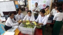 ကြားဖြတ်ရွေးကောက်ပွဲ ရှမ်းပြည်နယ်အတွင်း ပြင်ဆင် ကြားဖြတ်ရွေးကောက်ပွဲ ရှမ်းပြည်နယ်အတွင်း ပြင်ဆင်