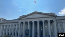 资料照片:位于华盛顿的美国财政部总部大楼。(2024年9月21日)