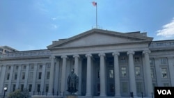 资料照片:位于华盛顿的美国财政部总部大楼。(2024年9月21日)