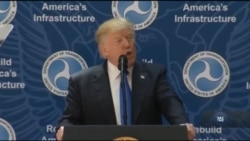 Ось як Трамп відреагував на свідчення колишнього директора ФБР Комі. Відео Ось як Трамп відреагував на свідчення колишнього директора ФБР Комі. Відео