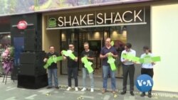 ဒီသတင်းပတ် အာရှစီးပွားရေး ဒီသတင်းပတ် အာရှစီးပွားရေး