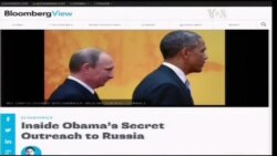 США відправили Кіссинджера домовлятись з Путіним? - ЗМІ США відправили Кіссинджера домовлятись з Путіним? - ЗМІ