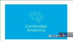 Фейсбук можуть оштрафувати на суму до 5 млрд доларів за порушення приватності користувачів. Відео Фейсбук можуть оштрафувати на суму до 5 млрд доларів за порушення приватності користувачів. Відео