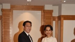 ဂျပန်-မြန်မာ နိုင်ငံခြားရေးဝန်ကြီးနှစ်ဦး ရခိုင်အရေးဆွေးနွေး ဂျပန်-မြန်မာ နိုင်ငံခြားရေးဝန်ကြီးနှစ်ဦး ရခိုင်အရေးဆွေးနွေး