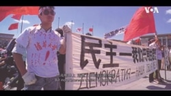 林培瑞:我们为什么记住六·四 林培瑞:我们为什么记住六·四