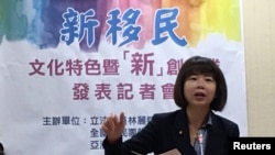 从外籍新娘走进立法院的台湾新移民--林丽婵委员。(美国之音齐勇明拍摄 )