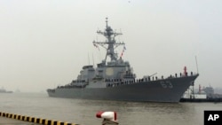 美国“斯特西姆”号导弹驱逐舰(资料照片)。