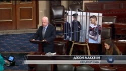 Маккейн: Українці будуть боротись: з підтримкою світу, чи без неї. Відео Маккейн: Українці будуть боротись: з підтримкою світу, чи без неї. Відео