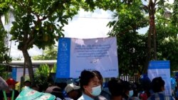 မြန်မာနိုင်ငံ စားနပ်ရိက္ခာ အခက်အခဲအတွက် ဂျပန်နိုင်ငံ ဒေါ်လာ ၄ သန်းထောက်ပံ့ မြန်မာနိုင်ငံ စားနပ်ရိက္ခာ အခက်အခဲအတွက် ဂျပန်နိုင်ငံ ဒေါ်လာ ၄ သန်းထောက်ပံ့