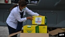 USAID အမေရိကန် နိုင်ငံတကာ ဖွံ့ဖြိုးရေးအေဂျင်စီက ထောက်ပံ့တဲ့ ပစ္စည်းများ