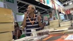 刘锐绍谈新书《我从67暴动到今天》 刘锐绍谈新书《我从67暴动到今天》