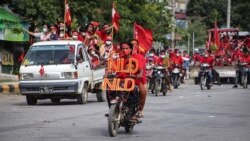 NLD ရွေးကောက်ပွဲစည်းရုံးရေးလှည့်လည်သည့်မြင်ကွင်း NLD ရွေးကောက်ပွဲစည်းရုံးရေးလှည့်လည်သည့်မြင်ကွင်း