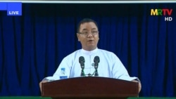 ကုလသမဂ္ဂမှာ မြန်မာကိုယ်စားပြုမှုဆိုင်ရာ ကော်မတီလုပ်ဆောင်ချက် စစ်ကောင်စီဝေဖန် ကုလသမဂ္ဂမှာ မြန်မာကိုယ်စားပြုမှုဆိုင်ရာ ကော်မတီလုပ်ဆောင်ချက် စစ်ကောင်စီဝေဖန်