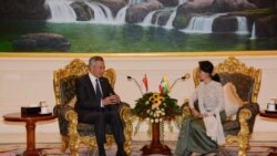 အာဆီယံအရေး တက်ကြွစွာ ဦးဆောင်မှုပေးဖို့ ဒေါ်စုကို စင်္ကာပူဝန်ကြီးချုပ်တိုက်တွန်း အာဆီယံအရေး တက်ကြွစွာ ဦးဆောင်မှုပေးဖို့ ဒေါ်စုကို စင်္ကာပူဝန်ကြီးချုပ်တိုက်တွန်း