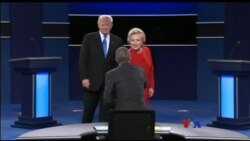 အမေရိကန်ရွေးကောက်ပွဲနဲ့ အာရှ-ပစိဖိတ်ဒေသ အမေရိကန်ရွေးကောက်ပွဲနဲ့ အာရှ-ပစိဖိတ်ဒေသ